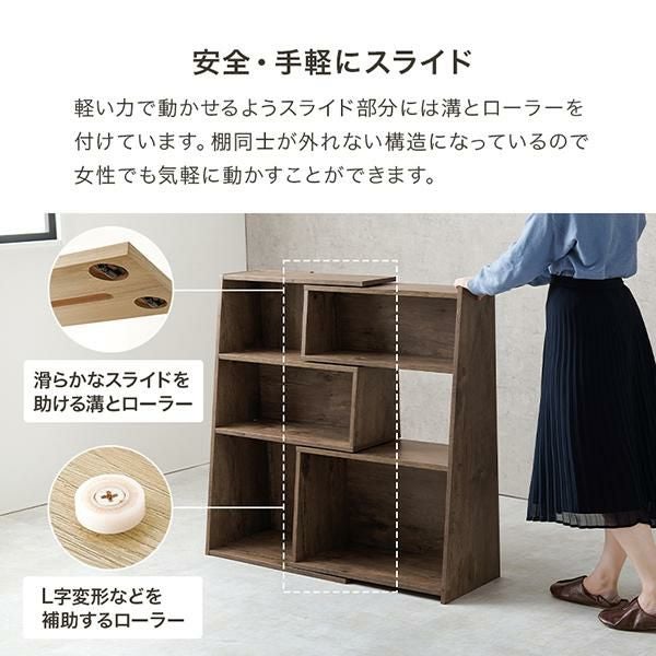 直送】伸縮オープンラック(3段)｜かわいいお姫様インテリア家具・雑貨
