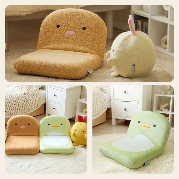 直送】すみっコぐらし コンパクト座椅子｜かわいいお姫様インテリア