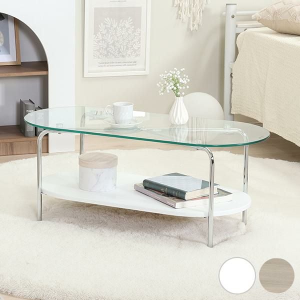 直送】ガラスセンターテーブル/Chamill｜かわいいお姫様