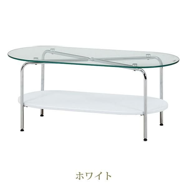 GWキャンペーン ポイント10倍♪ ～5/7 AM10:00まで】【直送】ガラス