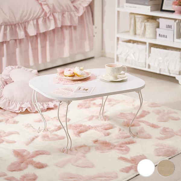 直送】アイアン猫脚折りたたみテーブル｜かわいいお姫様インテリア家具