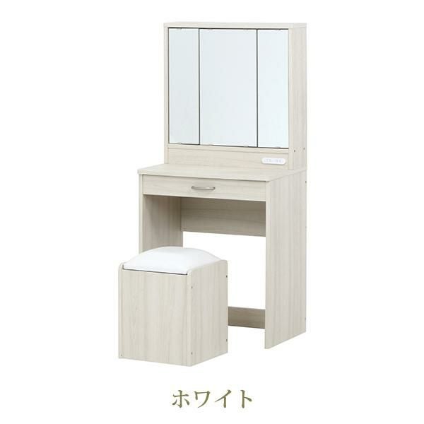 GWキャンペーン ポイント10倍♪ ～5/11 AM10:00まで】【直送】三面鏡