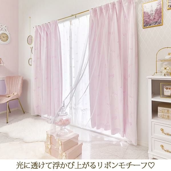 ぴょんこ　レースカーテン　エダ　8枚 チェスター レースカーテン JE-88001 キナリ ｜ジャストカーテン