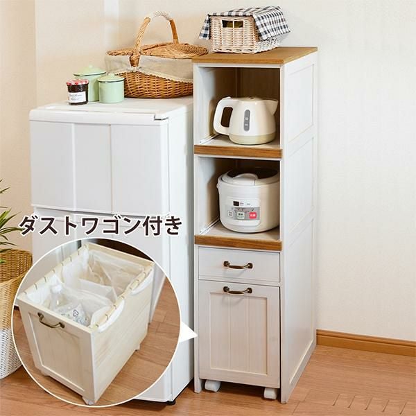 直送】引出付きラック/Neige(ネージュ)｜かわいいお姫様インテリア家具