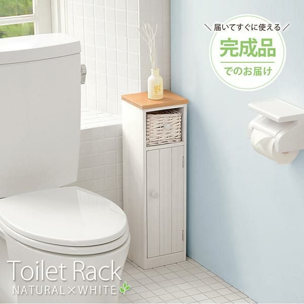 直送】カントリー調多機能トイレ収納(1扉)｜かわいいお姫様インテリア
