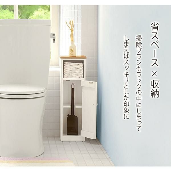 直送】カントリー調多機能トイレ収納(1扉)｜かわいいお姫様インテリア