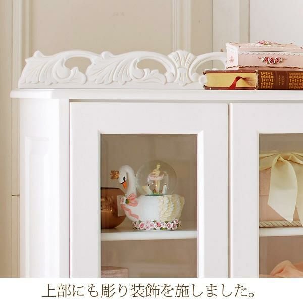 今ならポイント10倍 ♪～3/16 AM10:00まで】【直送】アンティーク風