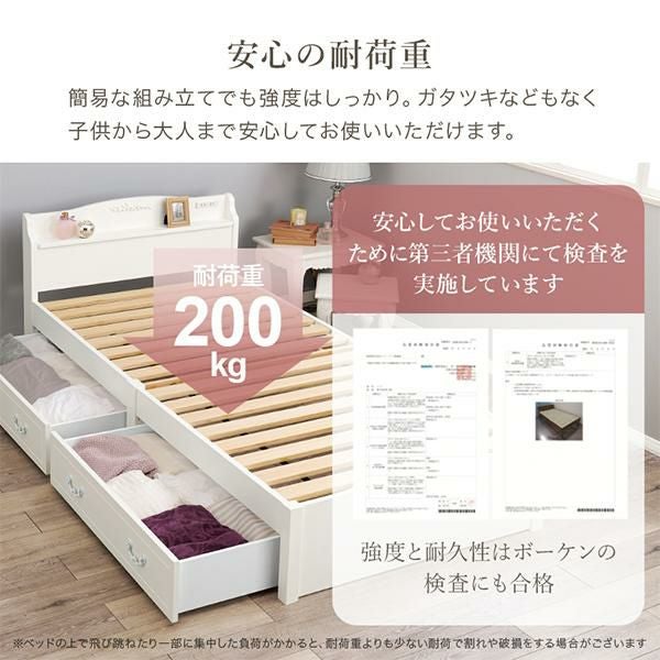 今ならポイント10倍♪～5/25 AM10:00まで】【直送】簡単組み立て収納