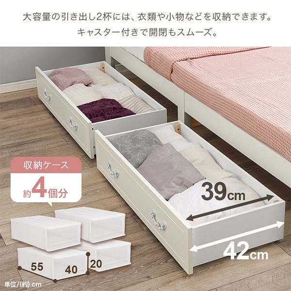 今ならポイント10倍♪～5/25 AM10:00まで】【直送】簡単組み立て収納