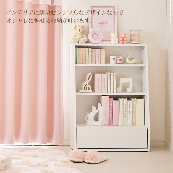 直送】たっぷり収納本棚(幅60cm・ロータイプ)｜かわいいお姫様