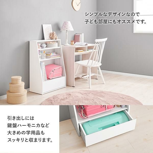 ♡ 引き出し付き本棚 ハイ 幅60cm ブラウン [8482] GWキャンペーン ポイント10倍♪ ～5/11 AM10:00まで】【直送】たっぷり