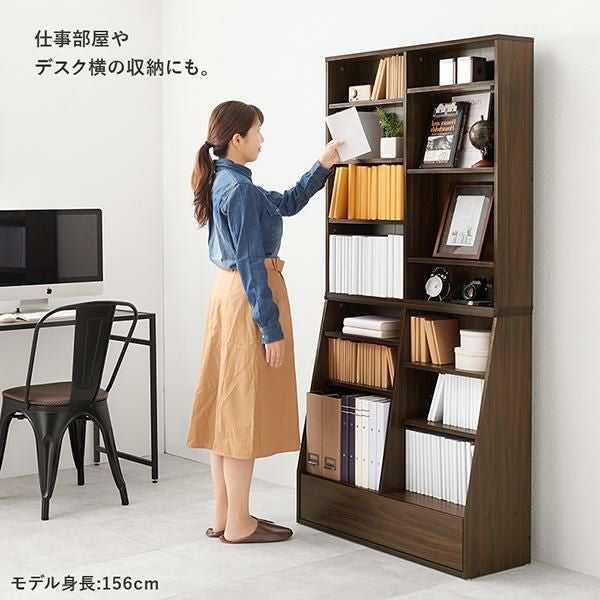 今ならポイント10倍♪～5/25 AM10:00まで】【直送】たっぷり収納本棚
