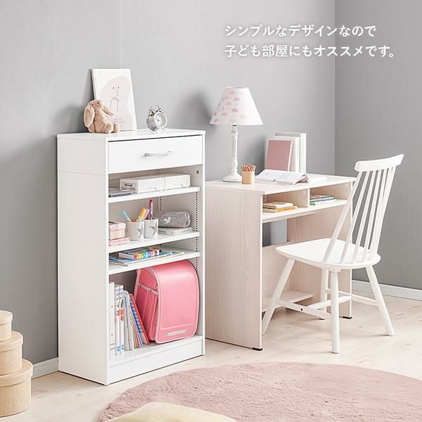 直送】たっぷり収納本棚(幅60cm・上部引出し付)｜かわいいお姫様