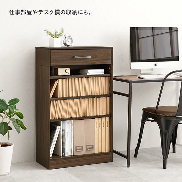 直送】たっぷり収納本棚(幅60cm・上部引出し付)｜かわいいお姫様