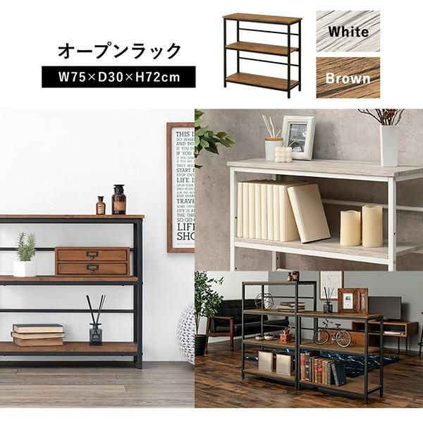 直送】シンプルオープンラック(3段)｜かわいいお姫様インテリア家具