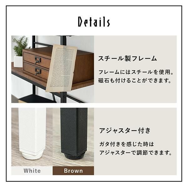 直送】シンプルオープンラック(3段)｜かわいいお姫様インテリア家具