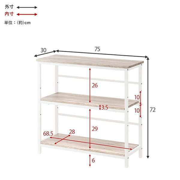 直送】シンプルオープンラック(3段)｜かわいいお姫様インテリア家具