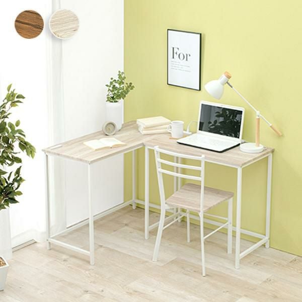 直送】折りたたみデスク＆チェア2点セット｜かわいいお姫様インテリア