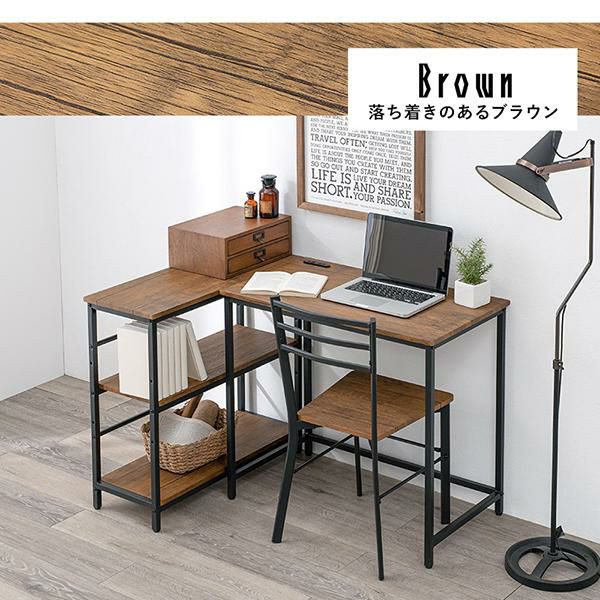 デスク チェア ３段ラック 3点セット コンセント付 レイアウト自由 美品 直送】コンセント付きデスク(チェア＆3段ラック)3点セット｜かわいい