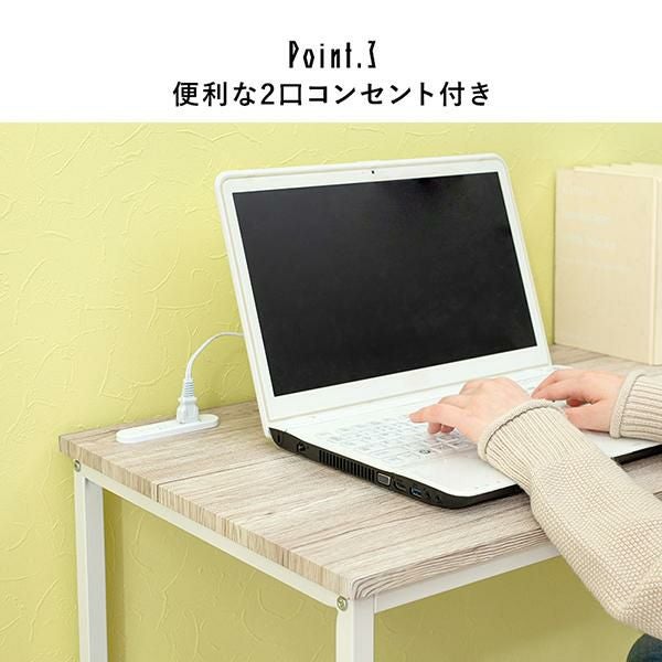 直送】コンセント付きデスク(チェア＆4段ラック)3点セット｜かわいい
