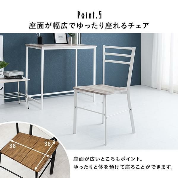 直送】コンセント付きデスク(チェア＆4段ラック)3点セット｜かわいい