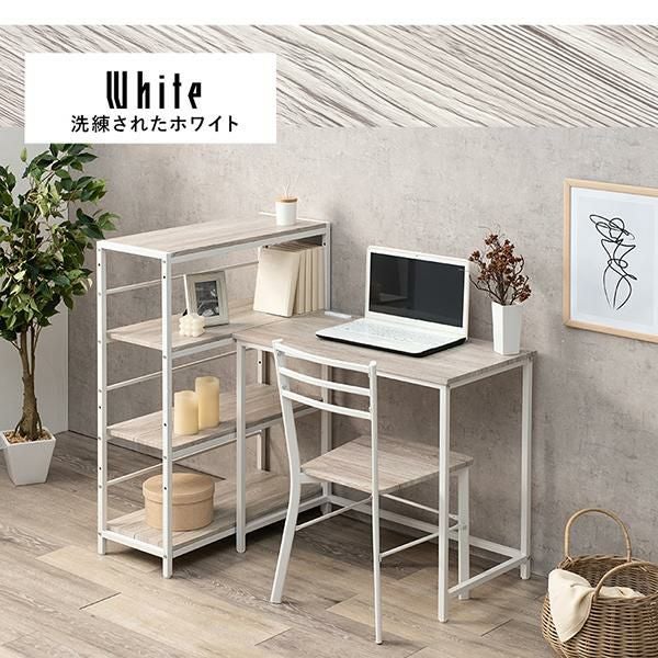 直送】コンセント付きデスク(チェア＆4段ラック)3点セット｜かわいい