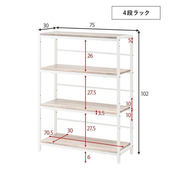 直送】コンセント付きデスク(チェア＆4段ラック)3点セット｜かわいい