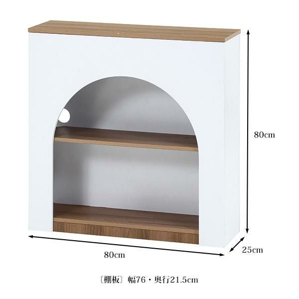 直送】マントルピース/Chamill｜かわいいお姫様インテリア家具・雑貨の