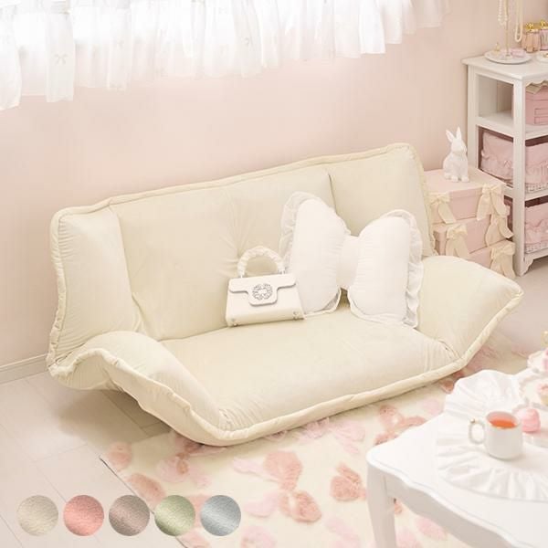 カバー｜かわいいお姫様系インテリア家具・雑貨の通販｜ロマプリ