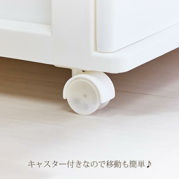 直送】ワイド収納ケース3段(ホワイト)｜かわいいお姫様インテリア家具