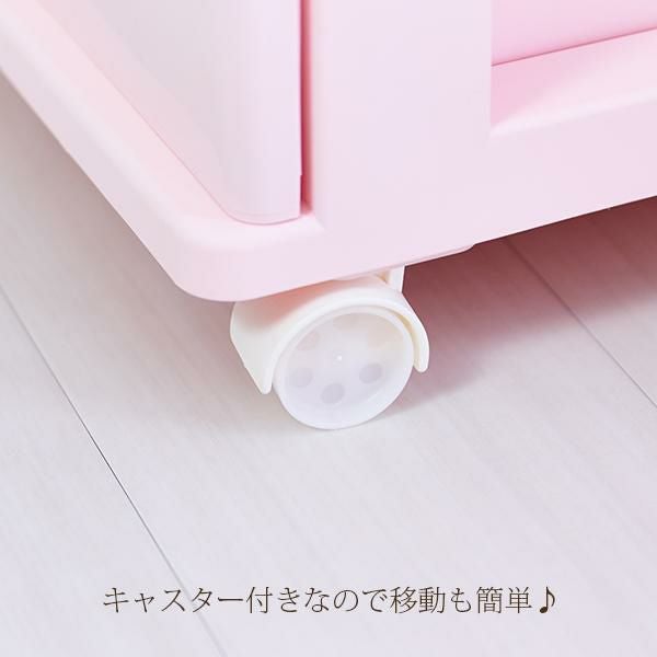 直送】ワイド収納ケース3段(ピンク)｜かわいいお姫様インテリア家具