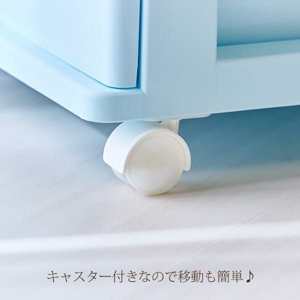 直送】ワイド収納ケース3段(ブルー)｜かわいいお姫様インテリア家具