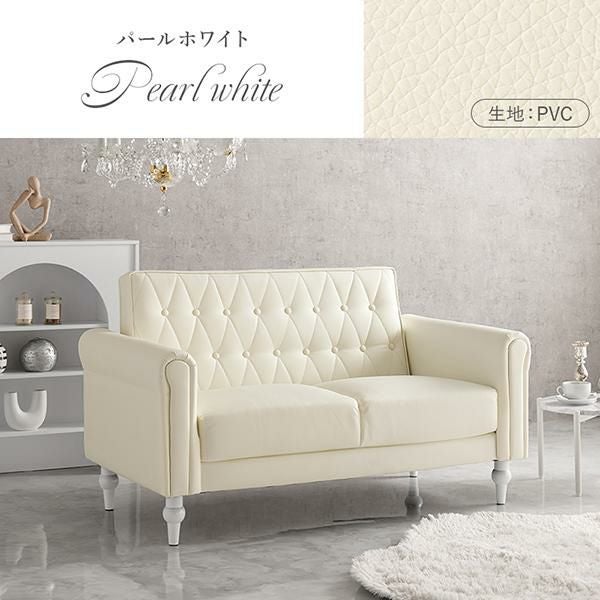 直送】ソファ・2人掛け/Saint(サン)｜かわいいお姫様インテリア家具