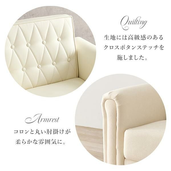 送料無料アンティーク調ラブソファ 幅122cm ２人掛け 新品 姫系（651） 直送】ソファ・2人掛け/Saint(サン)｜かわいいお姫様インテリア家具