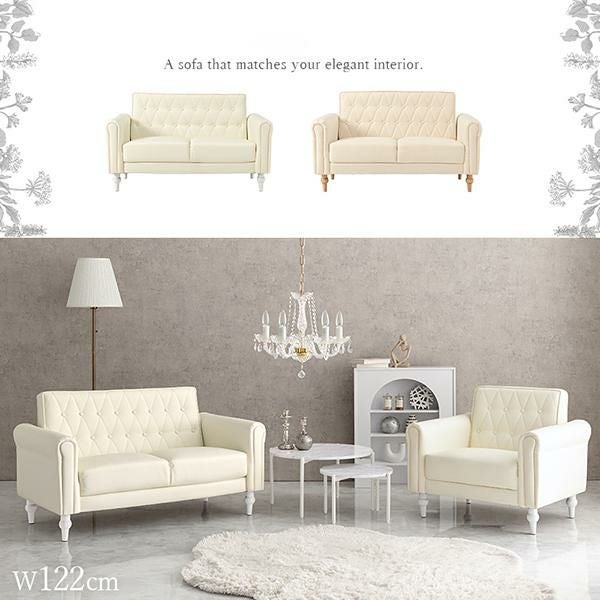 直送】ソファ・2人掛け/Saint(サン)｜かわいいお姫様インテリア家具