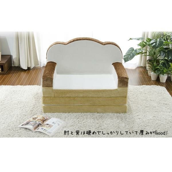 GWキャンペーン ポイント10倍♪ ～5/7 AM10:00まで】【直送】食パン