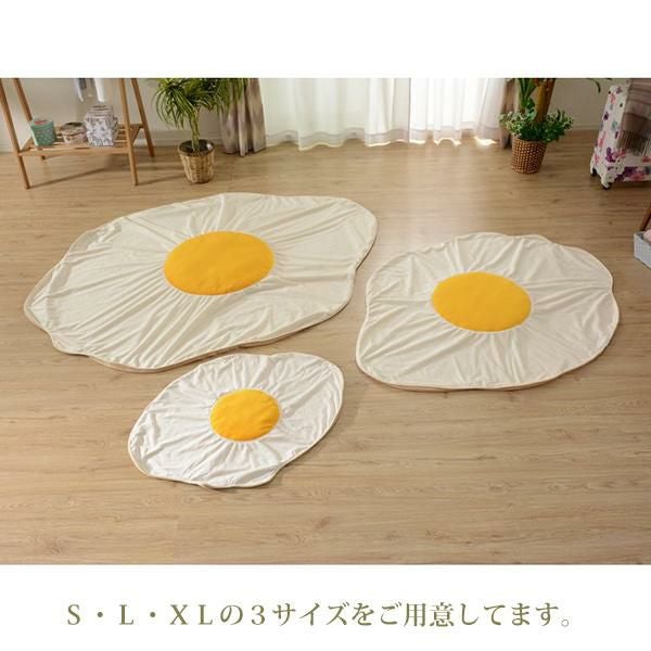 直送】目玉焼きブランケット(×L)｜かわいいお姫様インテリア家具