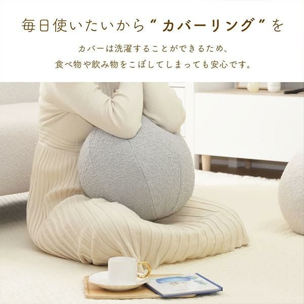 直送】ボールクッション｜かわいいお姫様インテリア家具・雑貨の通販