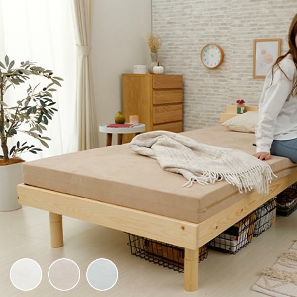 シングルベッド｜かわいいお姫様系インテリア家具・雑貨の通販