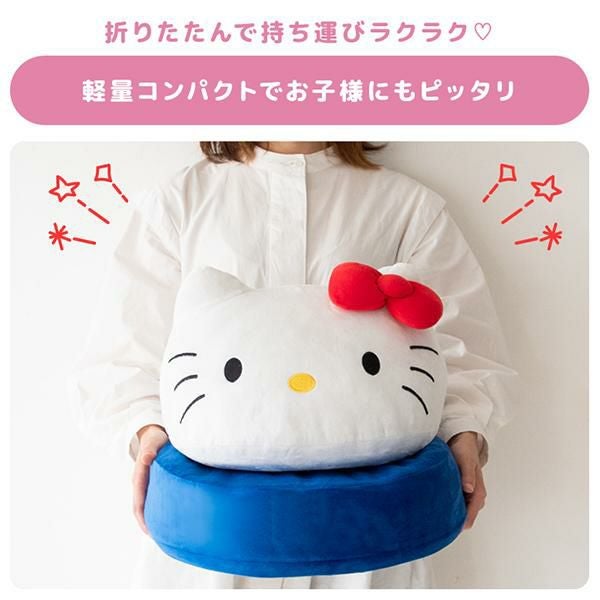 ぬいぐるみ大量 写真立て ミニ椅子 バスケット ディズニー サンリオ ジブリ等 今ならポイント10倍♪～5/25 AM10:00まで】【直送】サンリオ