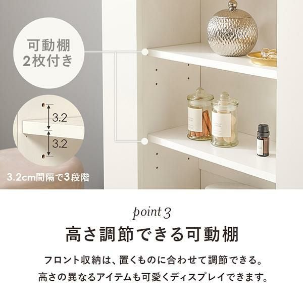 直送】マントルピース(ロータイプ・サイド収納付き)｜かわいいお姫様