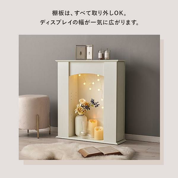 ポイント10倍♪～2/9 AM10:00まで】【直送】マントルピース(ロータイプ