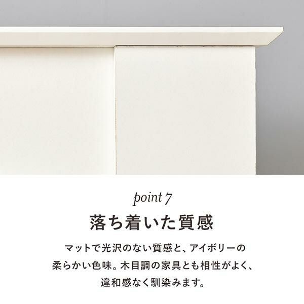 GWキャンペーン ポイント10倍♪ ～5/11 AM10:00まで】【直送】マントル