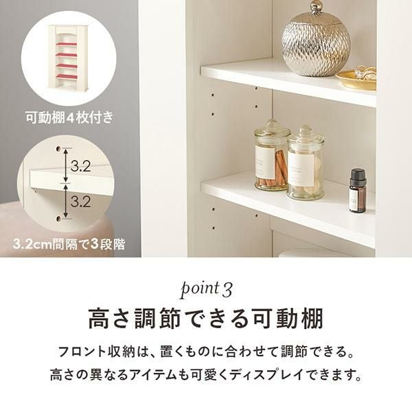 直送】マントルピース(ハイタイプ・サイド収納付き)｜かわいいお姫様