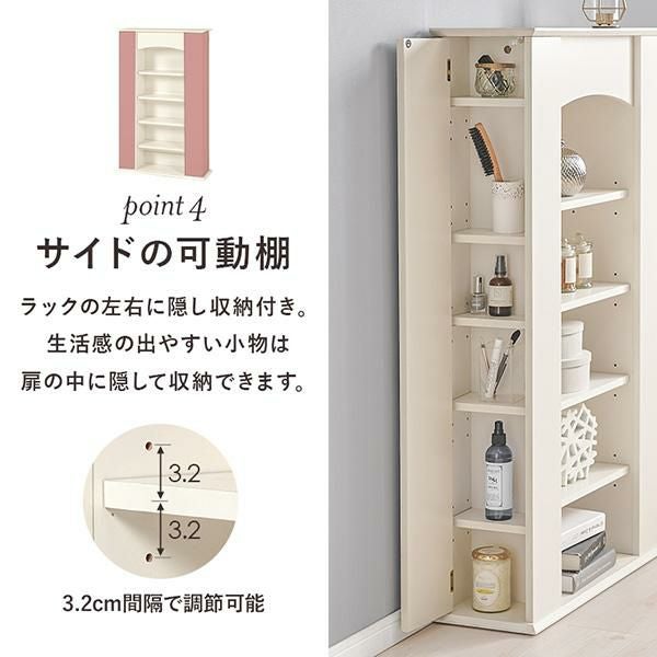 直送】マントルピース(ハイタイプ・サイド収納付き)｜かわいいお姫様