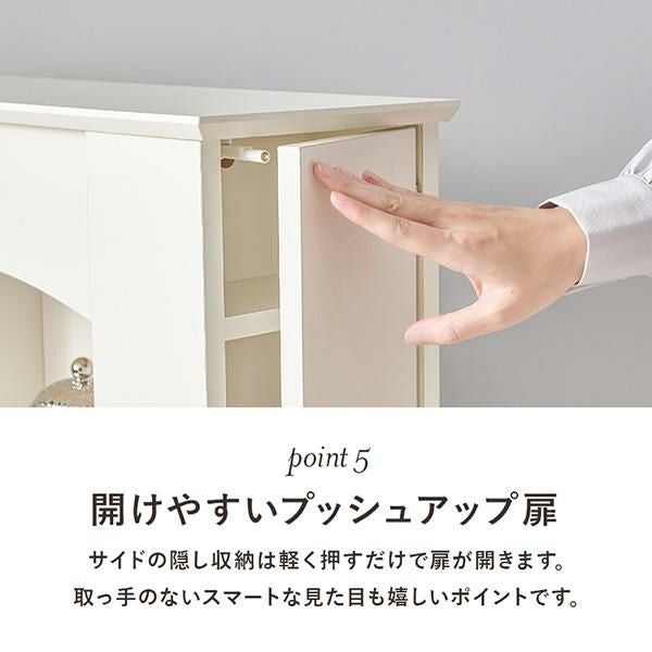 直送】マントルピース(ハイタイプ・サイド収納付き)｜かわいいお姫様