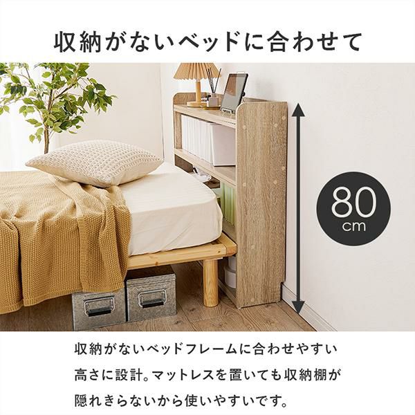 GWキャンペーン ポイント10倍♪ ～5/11 AM10:00まで】【直送】後付け