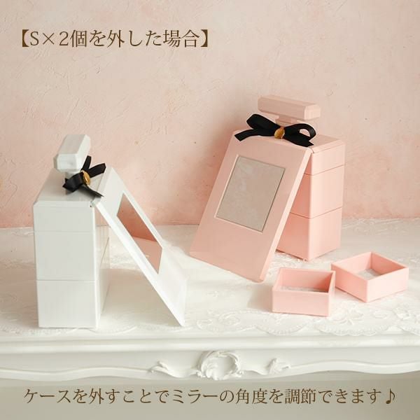 期間限定特別価格 ～3/31 AM10:00まで】パフュームボトル型ジュエリー