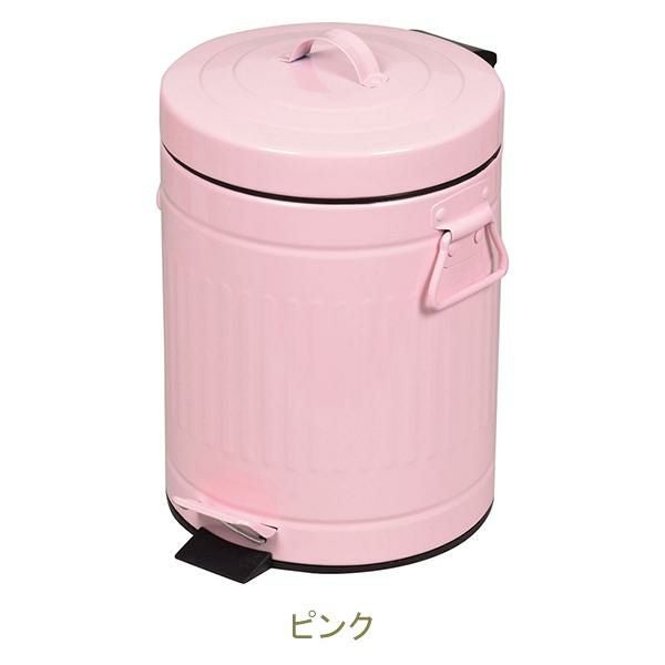 ダストボックス5L/クラウス｜かわいいお姫様インテリア家具・雑貨の