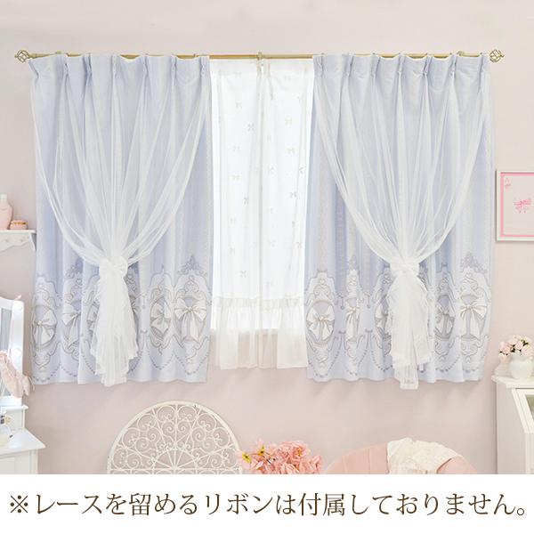 カメオリボン柄遮光カーテン(100×135)｜かわいいお姫様インテリア家具
